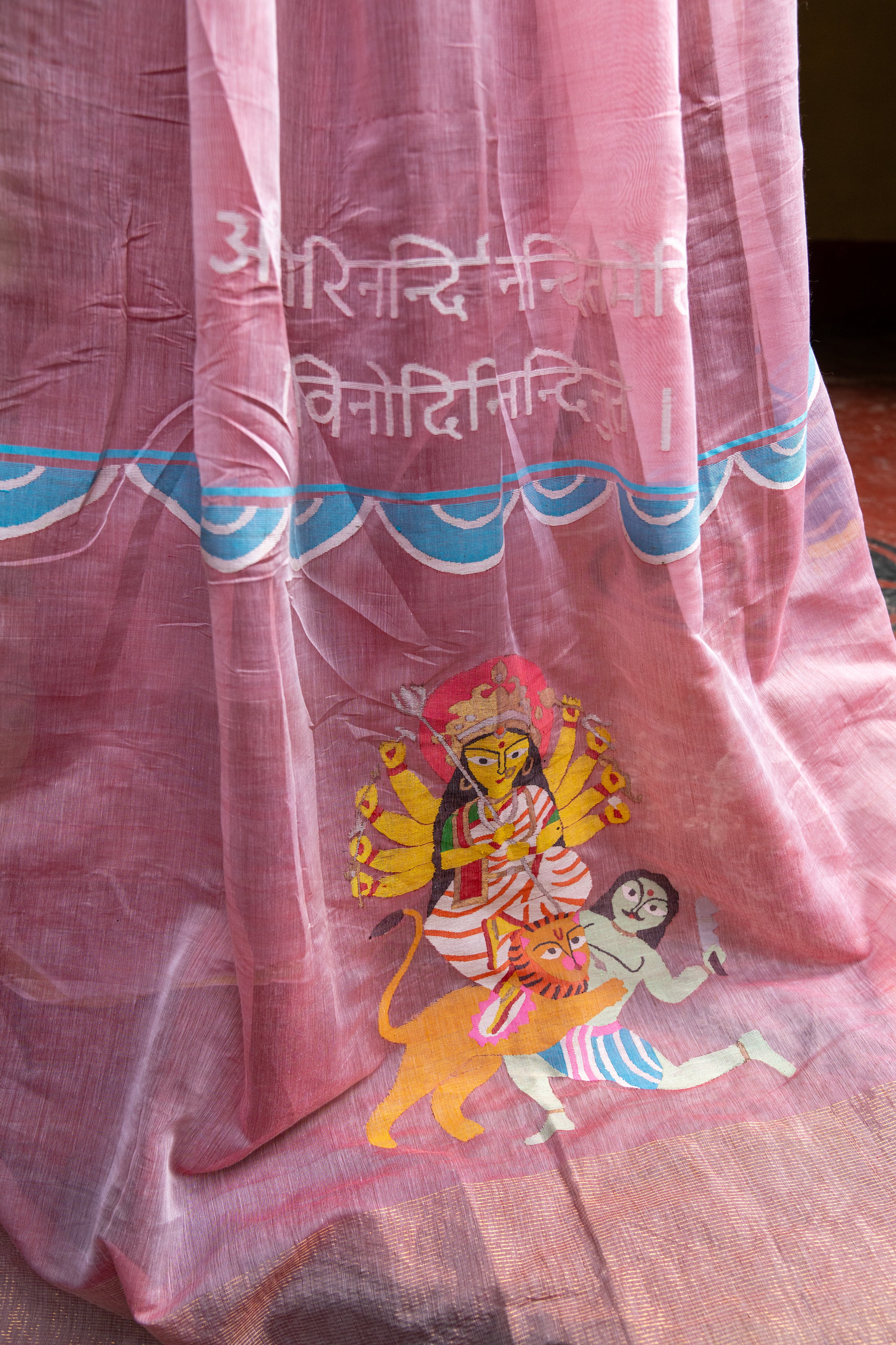 GIRIJA