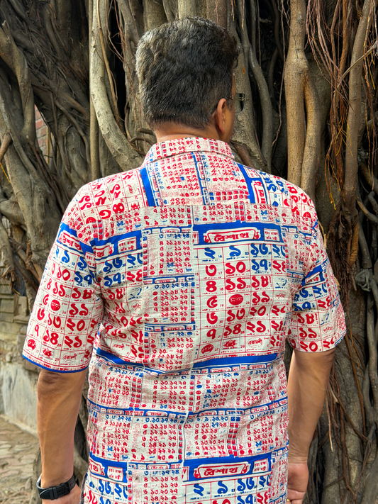 Bengali Calendar Shirt