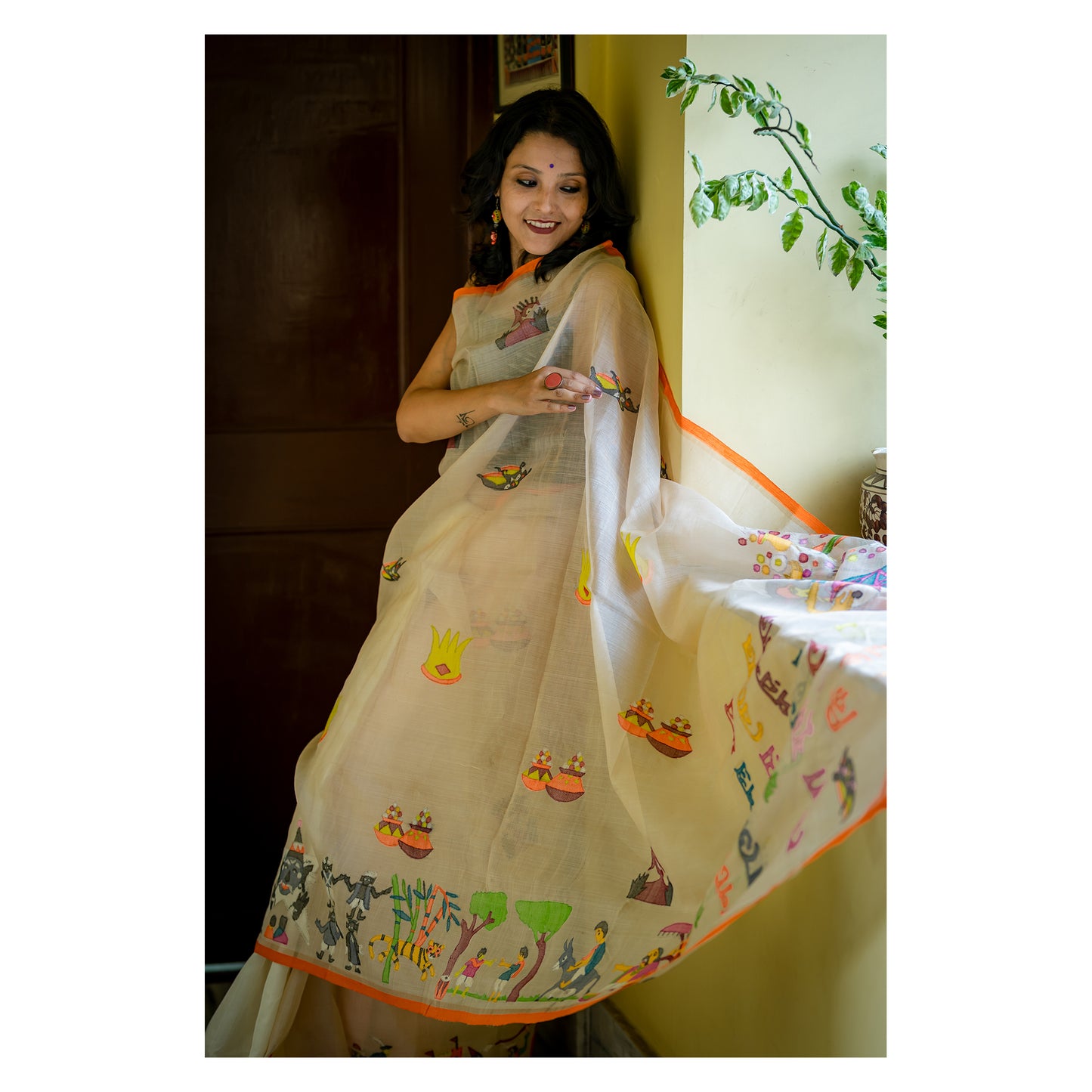 GOOPI GAYEN BAGHA BAYEN