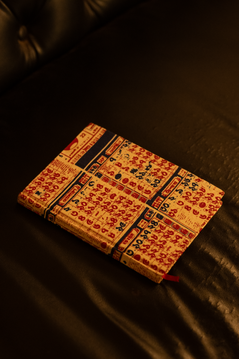 BANGLA CALENDAR