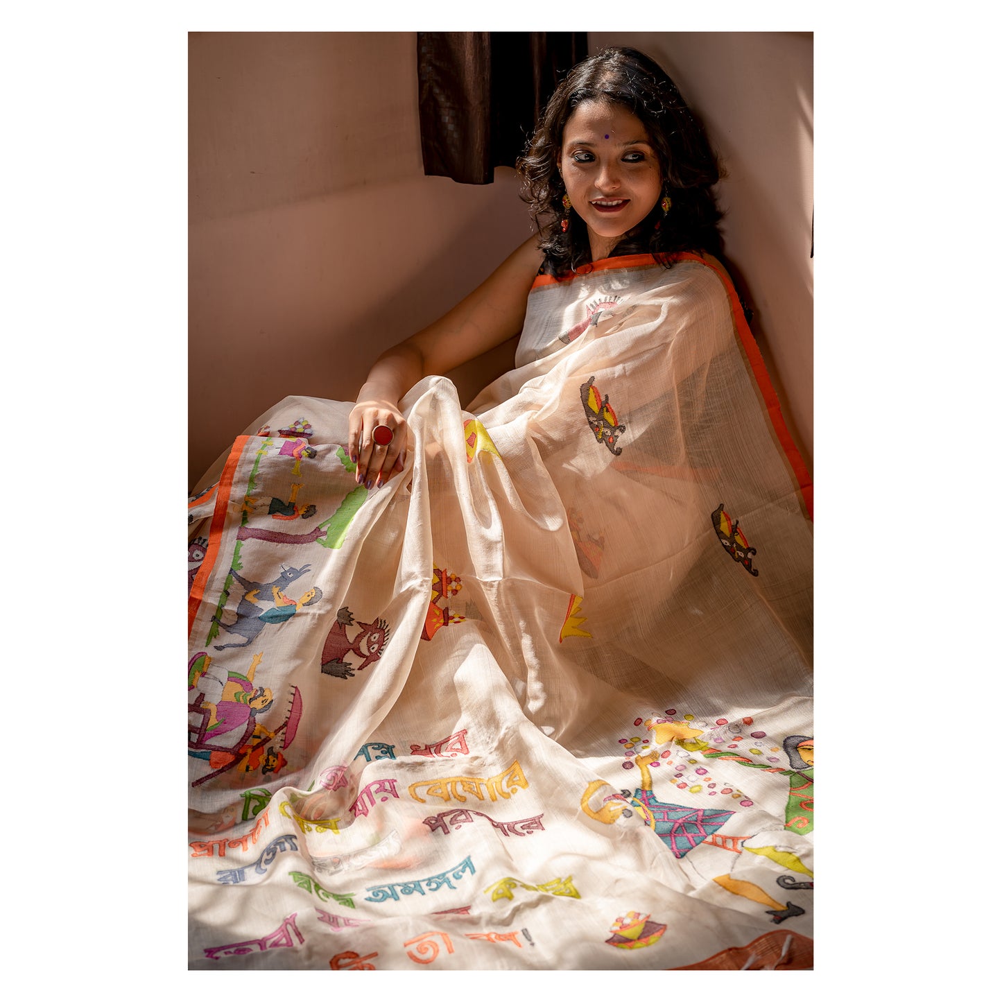 GOOPI GAYEN BAGHA BAYEN