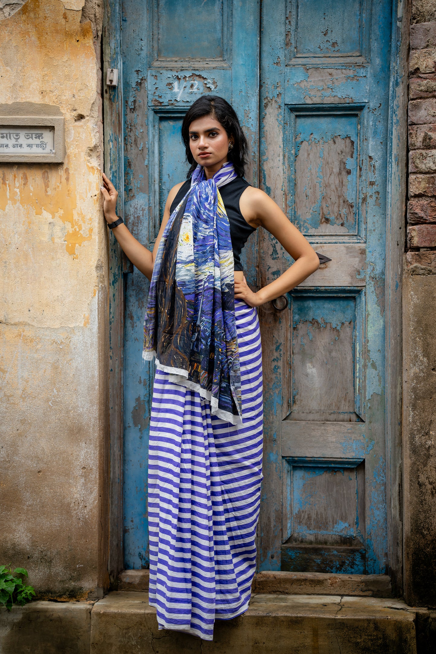 Starry Night Blue Stripe