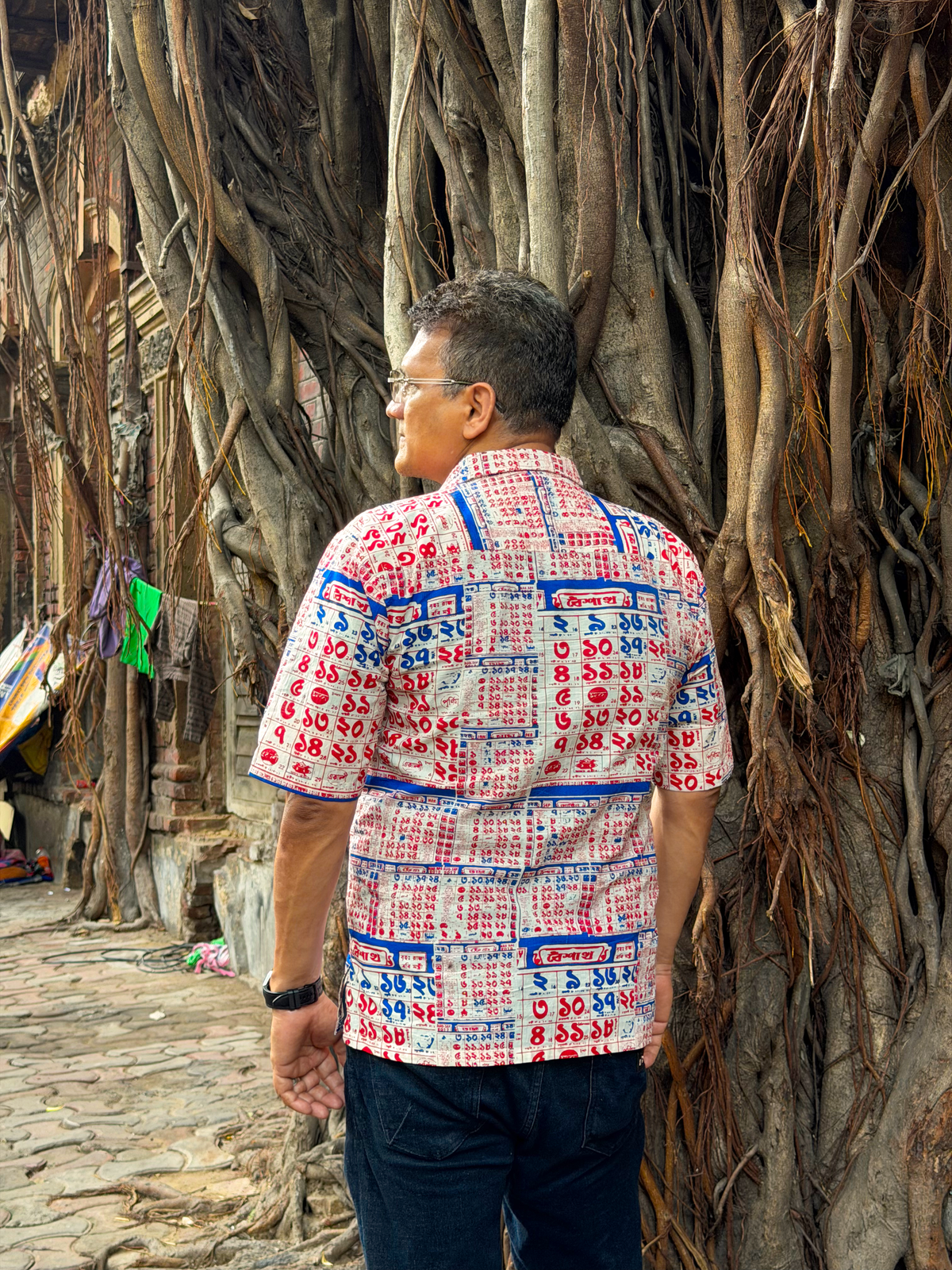 Bengali Calendar Shirt