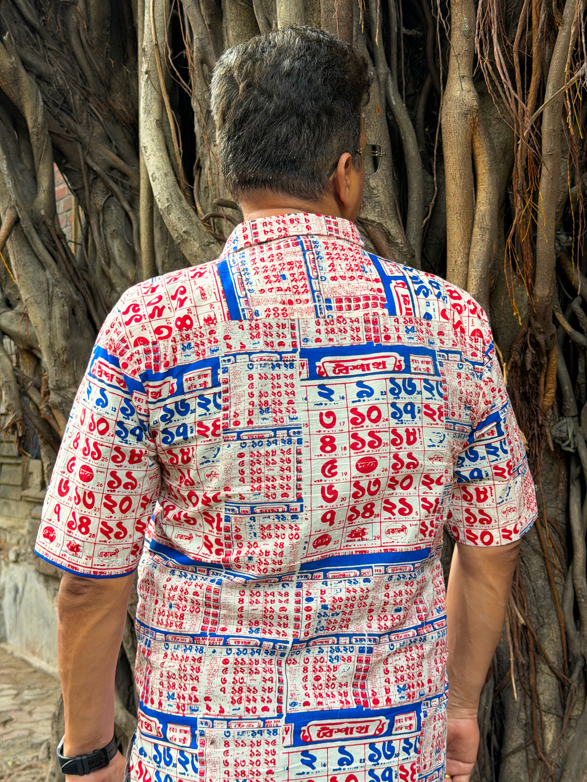 Bengali Calendar Shirt