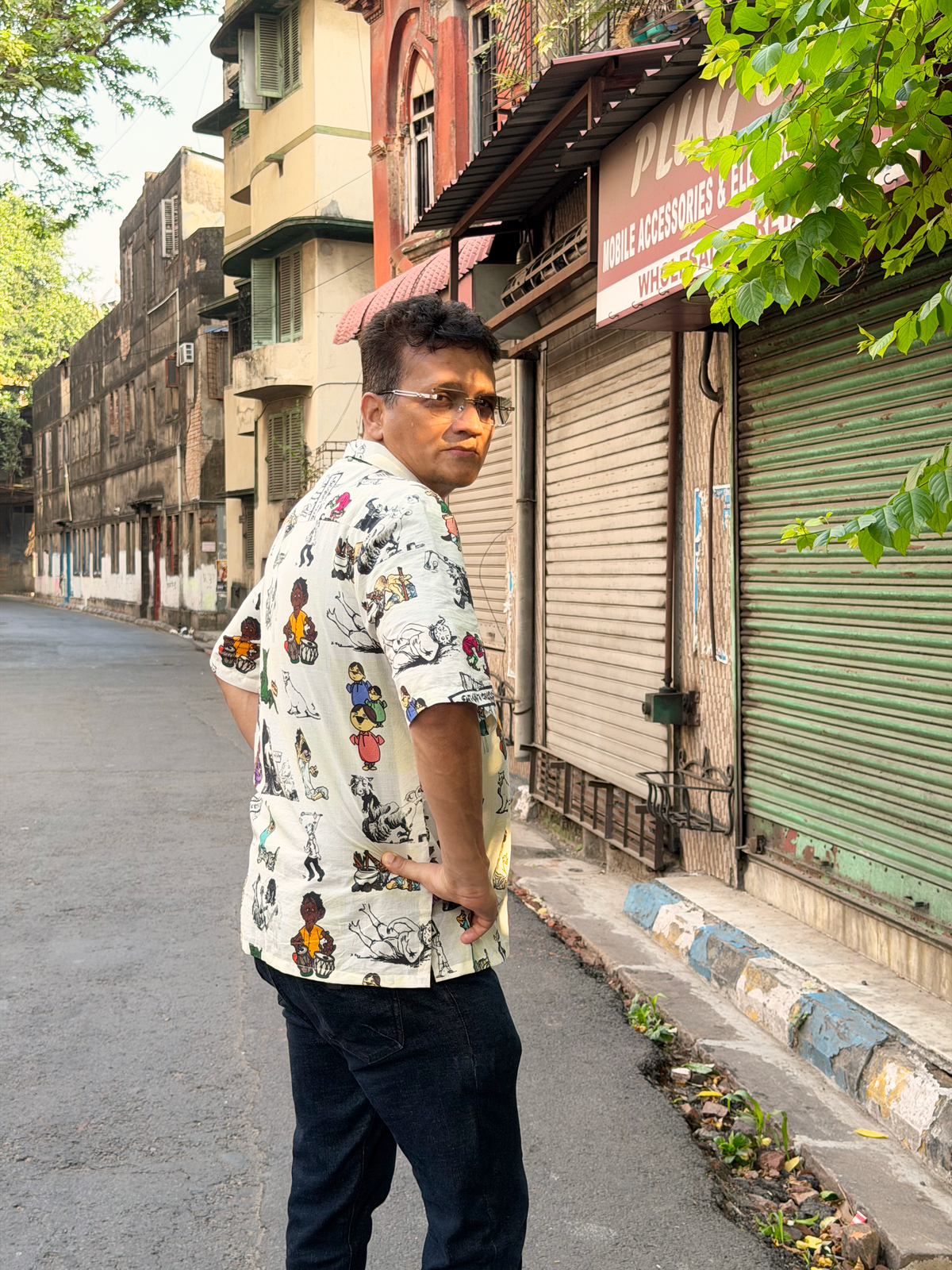 Abol Tabol