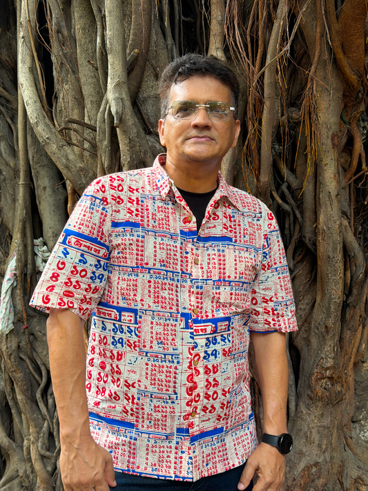 Bengali Calendar Shirt