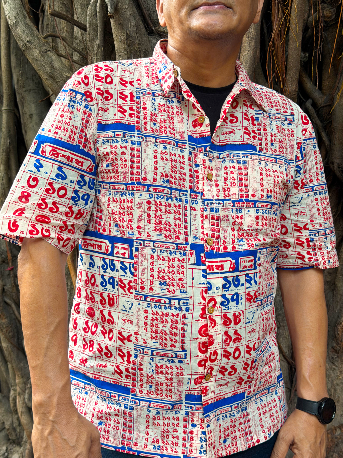 Bengali Calendar Shirt