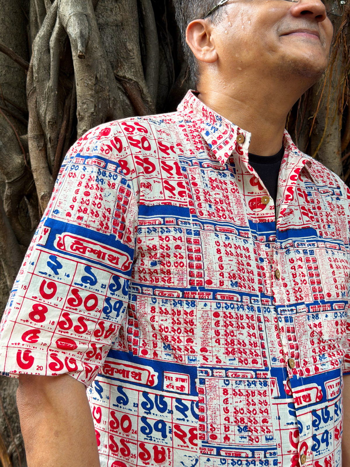 Bengali Calendar Shirt